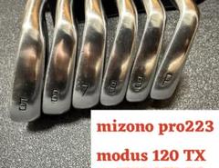 ‼️最終値下げ‼️Mizuno Pro 223 フレックスS 5-Pの6本セット MIZUNO ミズノ ゴルフ Mizuno Pro ミズノプロ 223 アイアン
