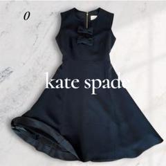 2025年最新】kate spade ワンピースの人気アイテム - メルカリ