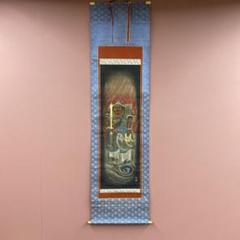 美品 掛け軸 不動明王 五大明王 仏画 厄除け 年中掛け 美品 掛け軸 不動明王 五大明王 仏画 厄除け 年中掛け
