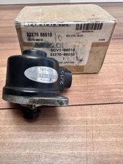 ランドクルーザー80 ISCV 22270-66010 iscバルブ 新品未使用 ランドクルーザー80 ISCV 22270-66010 iscバルブ 新品未使用