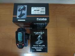 フタバ プロポ Futaba 4PM Plus 送信機のみ - メルカリ