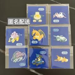 ポケモンパン デコキャラシール ポケモンスリープ ポケスリ グレイシア　イーブイ