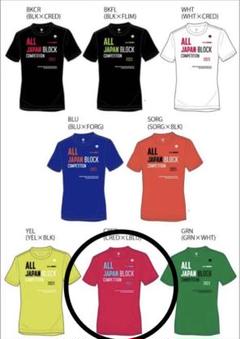 陸上Tシャツ Lサイズ 【インターハイ記念Tシャツ2023】 - メルカリ