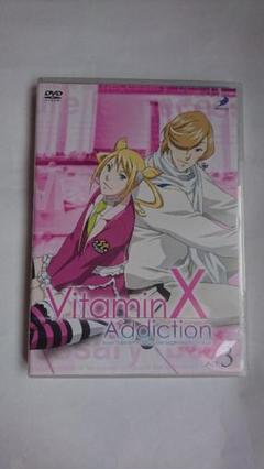Vitamin X Addictionの中古 未使用品を探そう メルカリ Vitamin X Addictionの中古 未使用品を探そう メルカリ