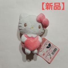 ハローキティ　ハート のぞき穴 予約品】《11月発売予定！入荷次第順次発送！》 サンリオ ハロー