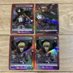 【未開封】ユニオンレア2枚セット  ユニオンアリーナ 新品未開封 初版 ユニオンアリーナ UNION ARENA ブースター