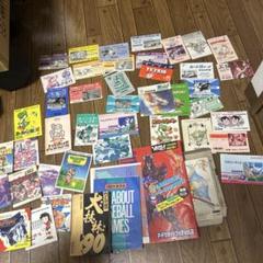 ファミコン　説明書４０冊とおまけ