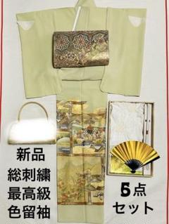 2025年最新】汕頭刺繍着物の人気アイテム - メルカリ