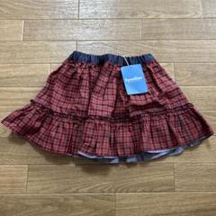 familiar リバーシブルフリルスカート 90センチ タグ付き - メルカリ