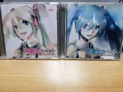 初音ミク ベスト 07 09 Memoriesの中古 未使用品 メルカリ