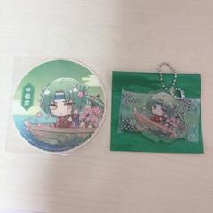 バラ売可　遙かなる時空の中で　コラボカフェトーキョー　アクリルキーホルダー 遙かなる時空の中で コラボカフェ モットカフェ アクスタ