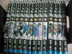 ぬらりひょんの孫 1〜25巻 全巻初版 帯 チラシ 陰 m8880427063_01.jpg