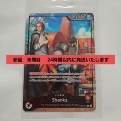 PSAマガジン　12月　4月　セット GUc4NVZXoAAS_IA.jpg