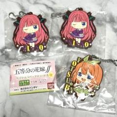 2025年最新】五等分の花嫁グッズまとめ売りの人気アイテム