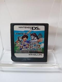 ディープラビリンス　DS