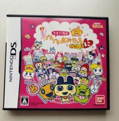 たまごっちプチプラおみせっち ごひーきに