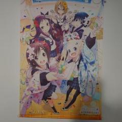 ハナヤマタ　B2タペストリー
