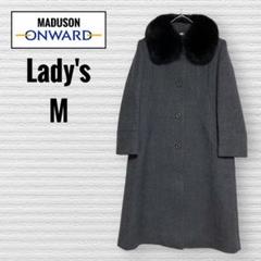 2025年最新】MADUSON コート ファーの人気アイテム - メルカリ