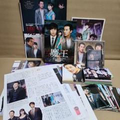 韓国TVドラマ「魔王」メイキングDVD-BOX&OST&オリジナルグッズ＋
