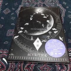 2025年最新】BUCK-TICK dvd 異空の人気アイテム - メルカリ