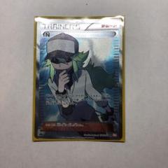 Bw2 N ポケモンカードの中古 未使用品 メルカリ