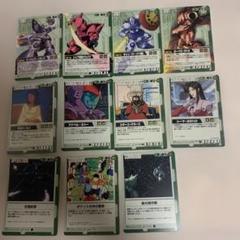 ガンダムウォー(GW)まとめ売り ガンダムウォー まとめ売り