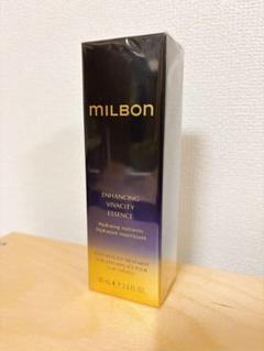 未使用☆ ミルボンエンハンシング ビバシティエッセンスのサムネイル