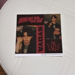 JO1 木全翔也 収納BOXセット 商品詳細ページ | JO1 OFFICIAL STORE | 【受注販売】THANKS SET