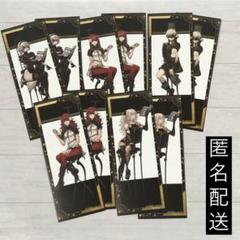 NieR:Automata　しおり　5種コンプ　ほんのひきだし　ニーアオートマタ