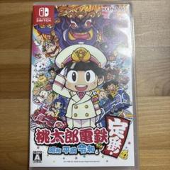 【極美品】桃太郎電鉄 & SUPER MARIO PARTY セット Nintendo Switch 桃太郎電鉄ワールド～地球は希望でまわってる