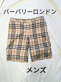 バーバリーロンドン チェックショートパンツ