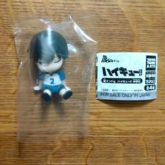 ハイキュー‼︎ 肩ズンfig. 中学生　影山飛雄