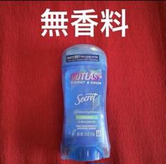 【新品未開封】シークレット　アウトラスト　　デオドラント　制汗剤　無香料 4個 楽天市場】シークレット 無香料 アウトラスト クリアジェル 73g