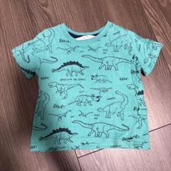 恐竜プリント 半袖Tシャツ ターコイズ