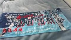 高校野球タオル Amazon.co.jp: 健大高崎 タオル 高校野球 甲子園 2023 : おもちゃ