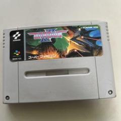 グラディウスⅢ