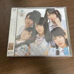 NMB48 ヴァージニティー