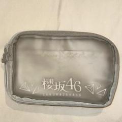 櫻坂46 くじっちゃお 100名限定 キャリーケースロゴ入り 櫻坂46 くじっちゃお 100名限定 キャリーケースロゴ入り （櫻坂