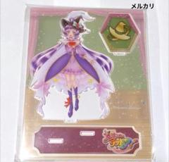 魔法つかいプリキュア アクリルスタンド キュアマジカル