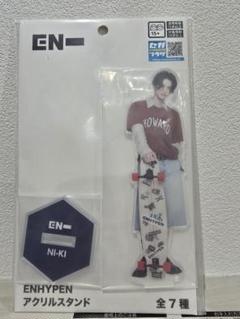 2025年最新】enhypen ニキ アクスタの人気アイテム - メルカリ