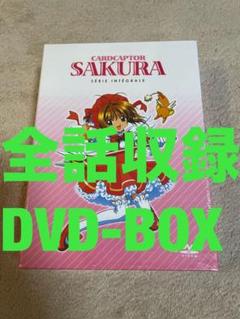カードキャプター　さくらフェスティバル2000配布非売品カード　未開封 2025年最新】カードキャプター 2000の人気アイテム - メルカリ