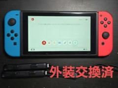 2025年最新】Switch 未対策機の人気アイテム - メルカリ