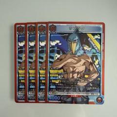 サンラク　SR 4枚セット サンラク SR 4枚セット - メルカリ
