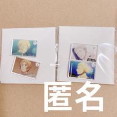 ギヴン　グッズ　まとめ売り GOODS | ギヴン展 -given exhibition- ENCORE