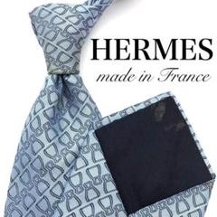 【大特価】HERMES エルメス パターン柄 総柄 光沢感 水色 ライトブルー