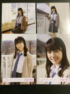 櫻坂46 生写真 「夏の近道」MV制服 コンプ 石森璃花 ライブ お