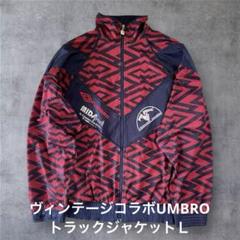 00s umbro アンブロ イングランド代表 トラックジャケット