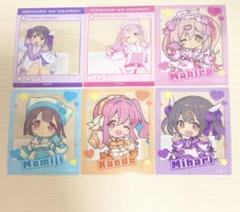 2025年最新】お兄ちゃんはおしまい くじの人気アイテム - メルカリ