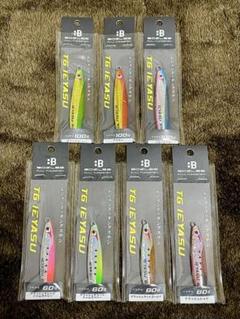 ボーズレス TGイエヤス 60gと100g 人気カラー7個セット ボーズレス TGイエヤス 60gと100g 人気カラー7個セット - メルカリ