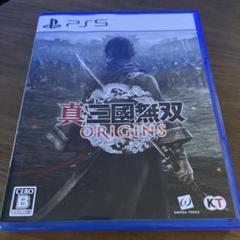 真・三國無双 ORIGINS PS5 - メルカリ